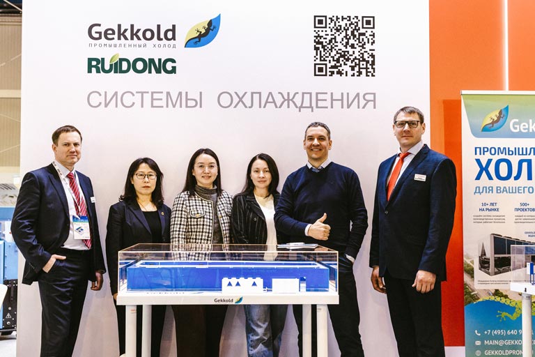 Gekkold на выставке «Рупластика-2025»: Инновации в промышленном охлаждении