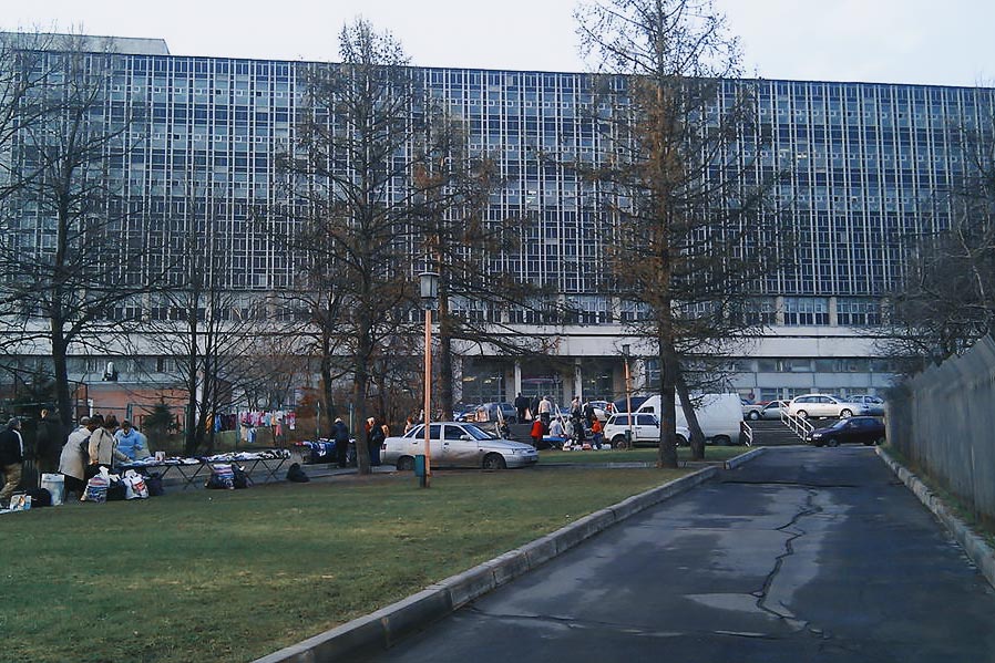 ФГУП «Научно-производственный центр автоматики и приборостроения имени академика Н.А. Пилюгина