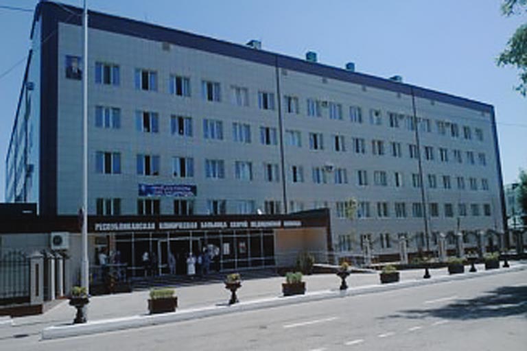 Городская клиническая больница №9