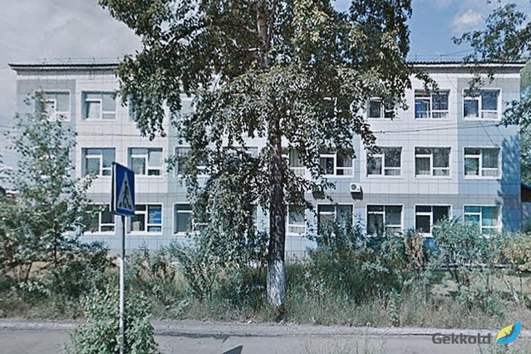 Отделение Пенсионного Фонда России