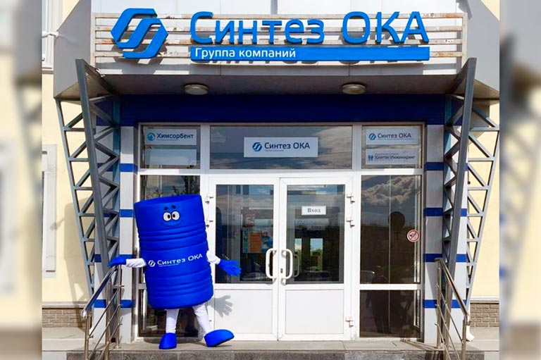 Группа компаний «Синтез ОКА»