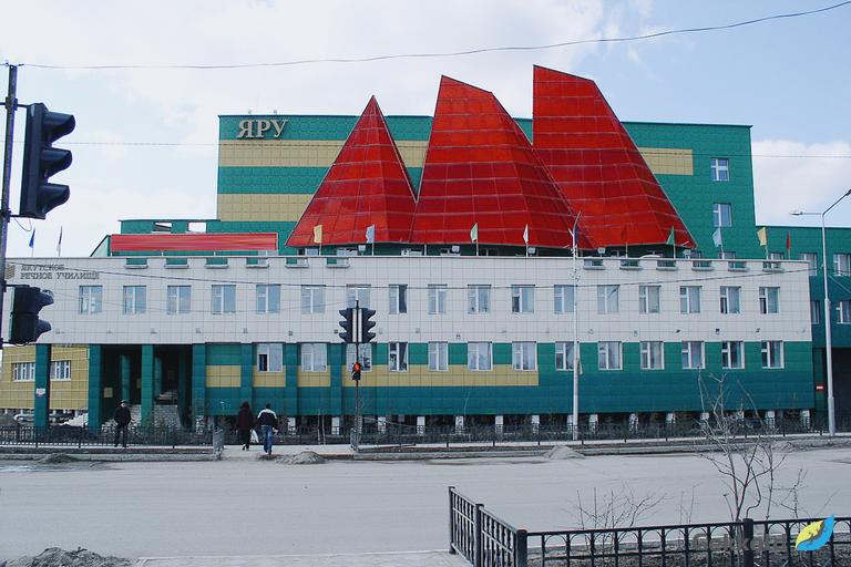 Учебно-тренажерный центр Якутского института водного транспорта (филиала) ФБГОУВО Сибирский государственный университет водного транспорта